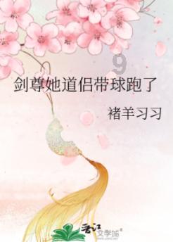 此人最窝囊：三次花重金买官都不如意，最后如愿时却郁闷而死
