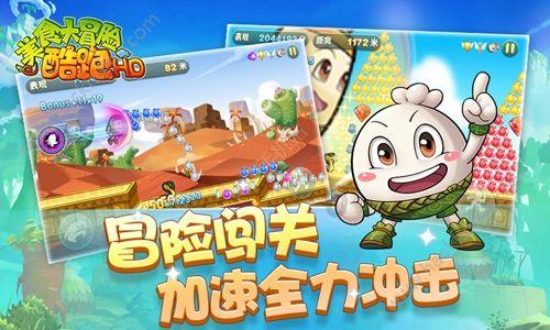 女武神：苍蓝革命